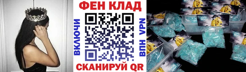 цены Иланский Amphetamine 97%