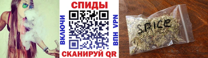 блэк спрут вход  Иланский  Бутират BDO 33% 