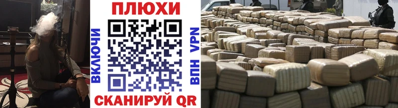 OMG онион  Иланский  Гашиш hashish 