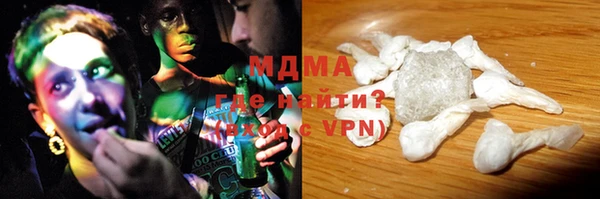 jwh Абаза