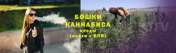 jwh Абаза