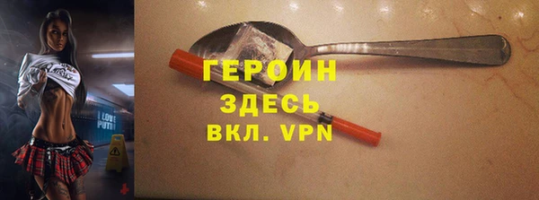 jwh Абаза