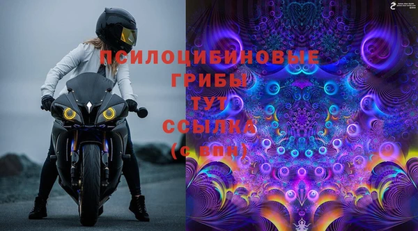 каннабис Горняк