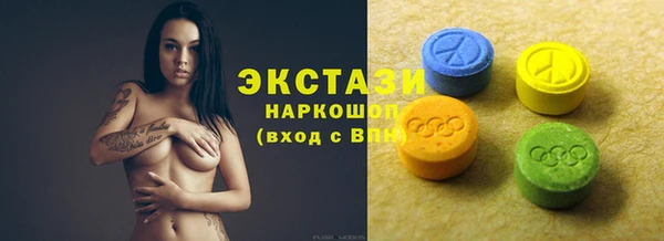 бошки Алексин