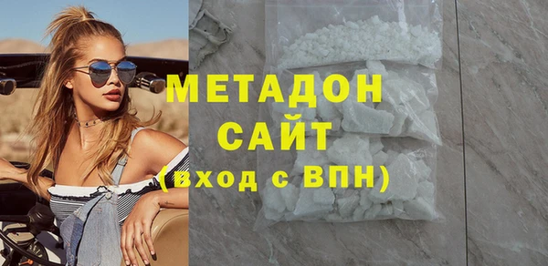 каннабис Горняк