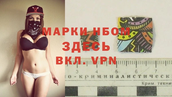 амфетамин Алзамай