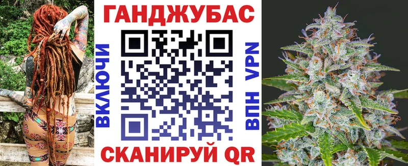 где можно купить наркотик  кракен ССЫЛКА  Бошки Шишки индика  Иланский 